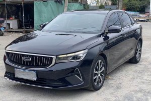 帝豪 吉利 第4代 1.5L CVT尊貴型