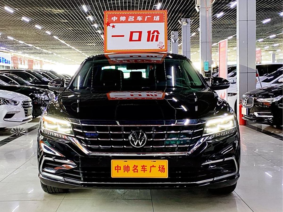 2021年6月大眾 帕薩特新能源  2023款 430PHEV 混動豪華版