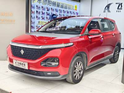 2020年6月 寶駿 RM-5 1.5L CVT 24小時(shí)在線精英型 5座圖片