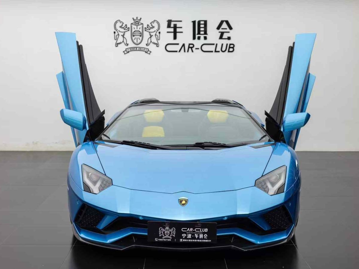 蘭博基尼 Aventador  2018款 Aventador S Roadster圖片