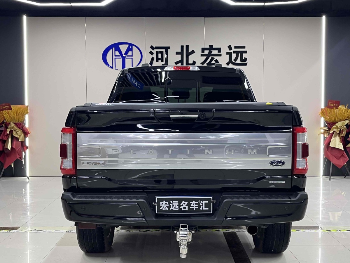 福特 F-150  2017款 F-150 SuperCab 3.5T 375hp 四驅(qū) 6.5-ft LARIAT圖片