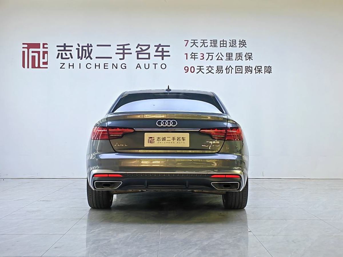 奧迪 奧迪A4L  2020款 40 TFSI 時尚動感型圖片