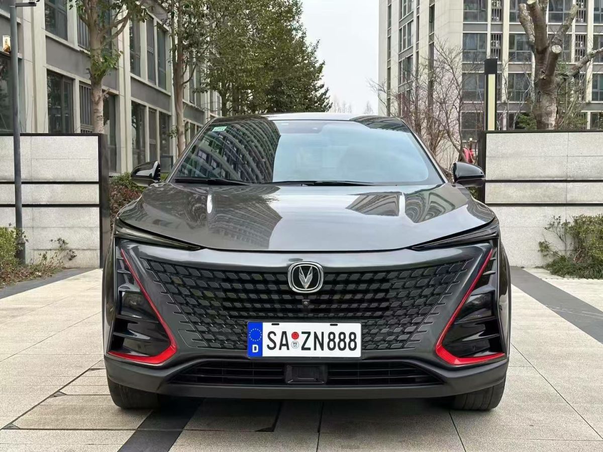 長(zhǎng)安 CS15  2021款 1.5L 自動(dòng)悅享型圖片