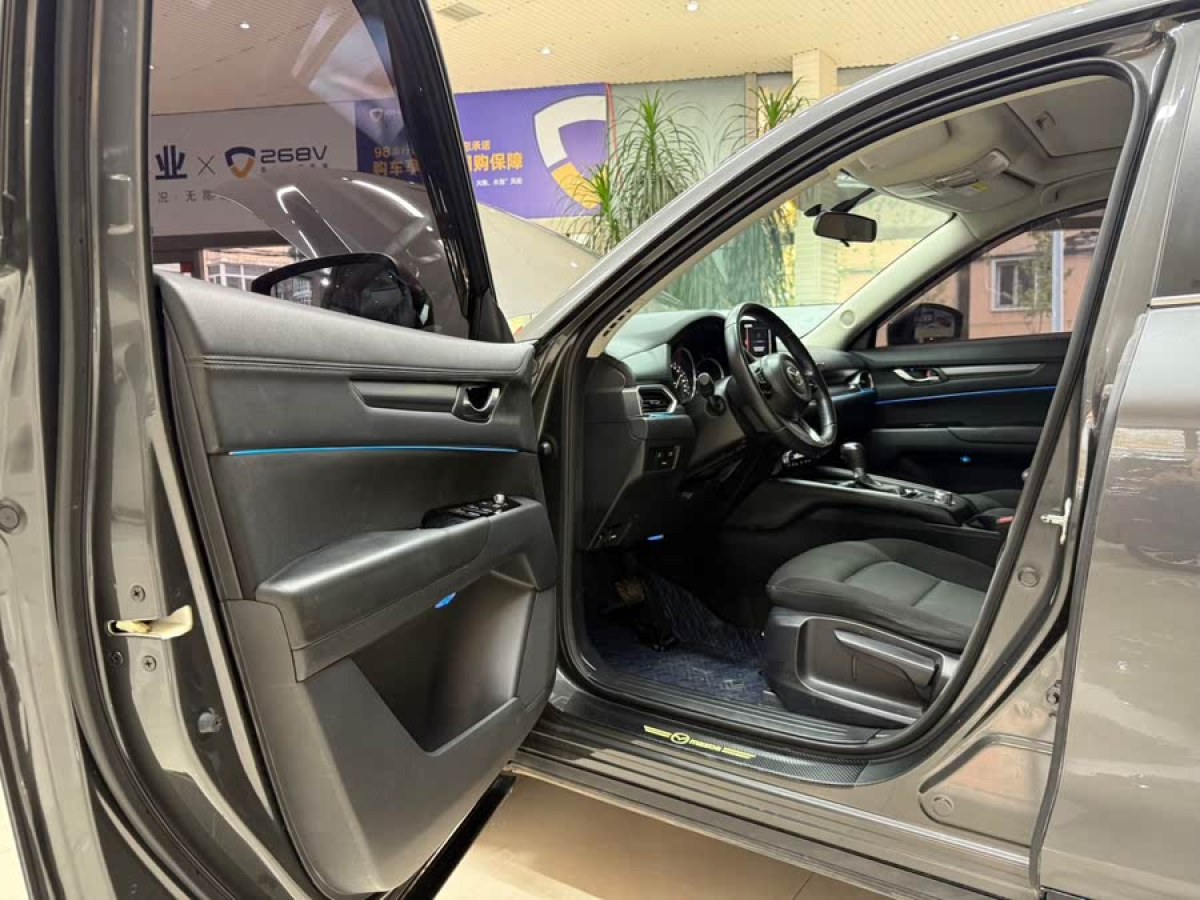 馬自達(dá) CX-5  2021款 2.0L 自動兩驅(qū)智慧型圖片