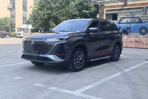 CS75 PLUS 長(zhǎng)安 第二代 1.5T 自動(dòng)尊貴型