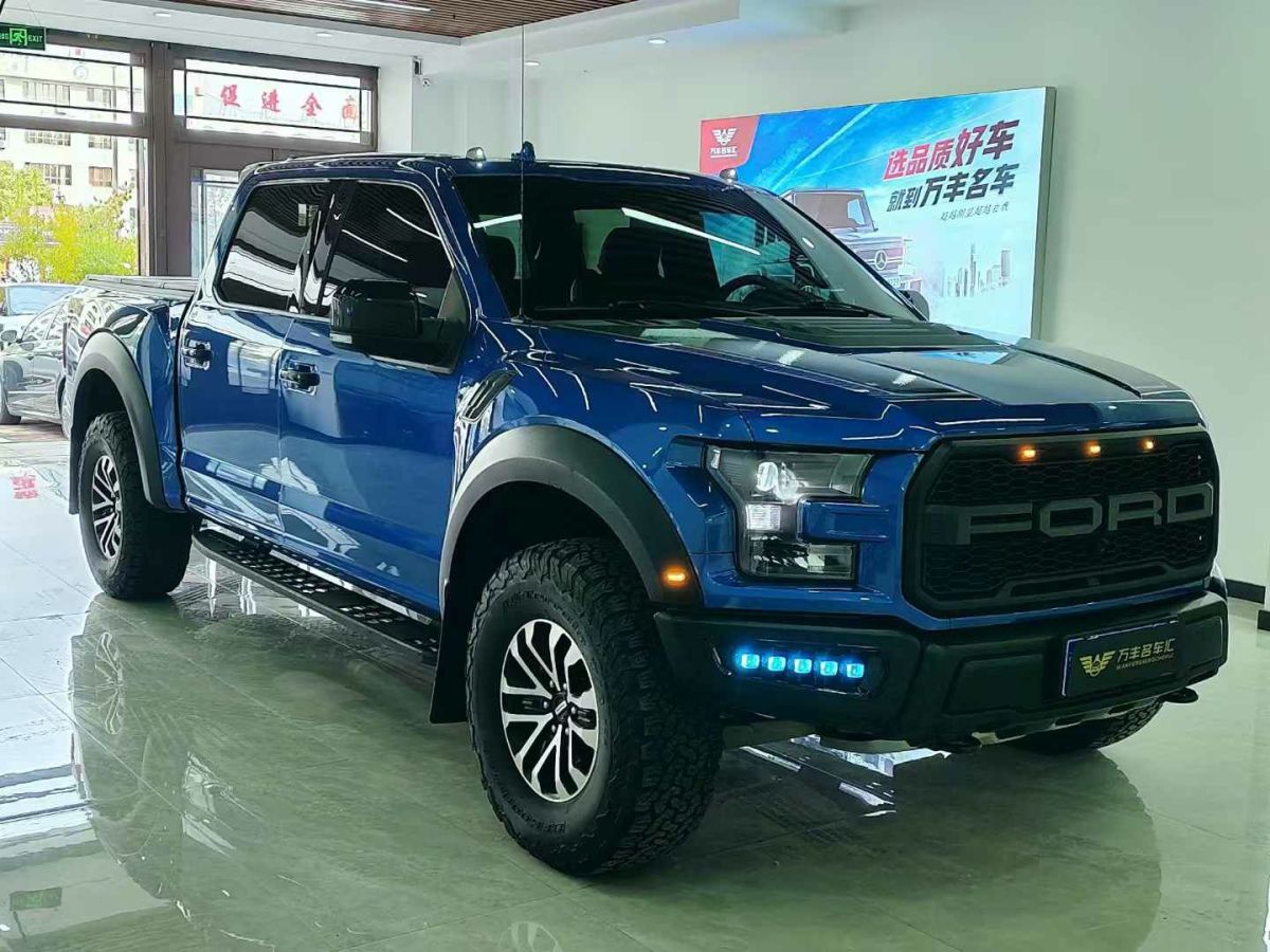 福特 F-150  2019款 3.5T 猛禽性能版圖片