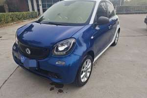 forfour smart 1.0L 52千瓦靈動版