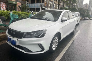 帝豪 吉利 1.5L CVT向上版