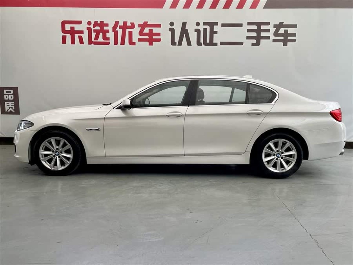 寶馬 寶馬5系  2014款 520Li 典雅型圖片