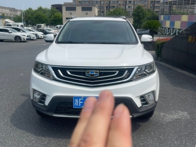 2018年5月 吉利 遠景X6 1.8L 手動4G互聯(lián)尊貴型圖片