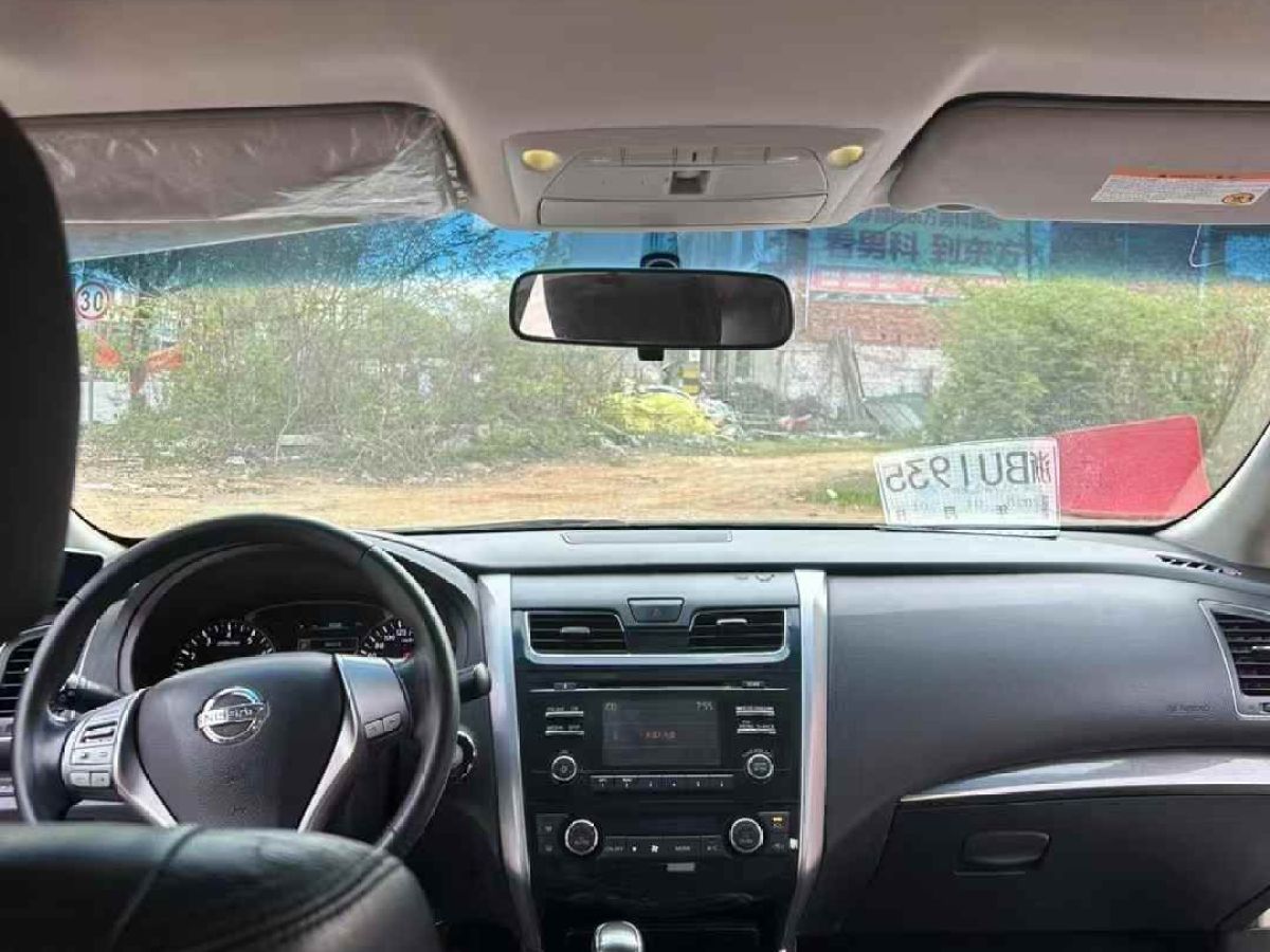 日產(chǎn) 天籟  2016款 2.0L XE 時尚版圖片