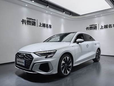 2023年5月 奧迪 奧迪A3 改款 A3L Limousine 35 TFSI 時尚運(yùn)動型圖片