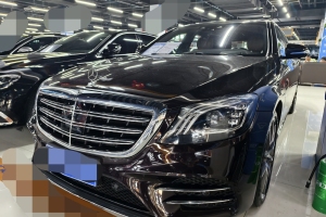 奔馳S級 奔馳 改款 S 400 L 商務(wù)型