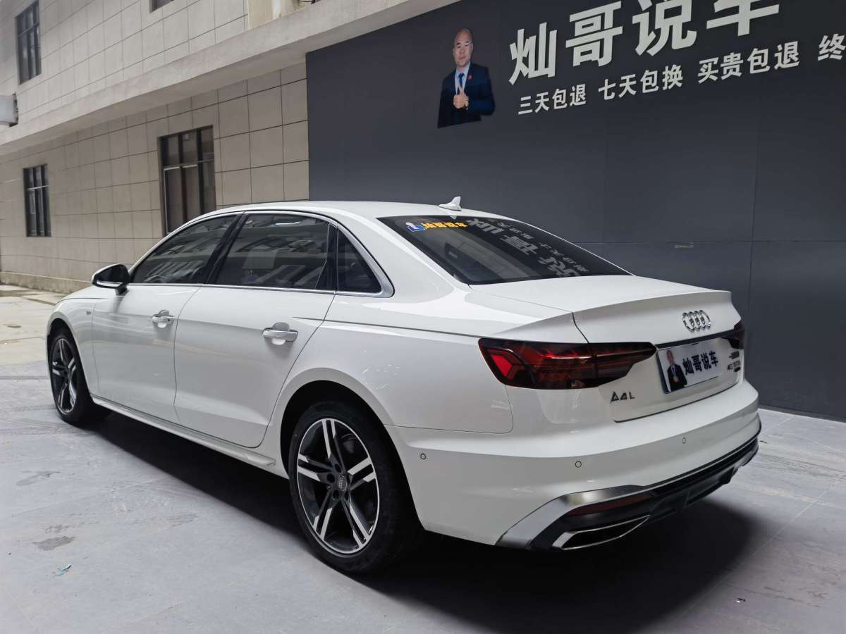 奧迪 奧迪A4L  2020款 40 TFSI 豪華致雅型圖片