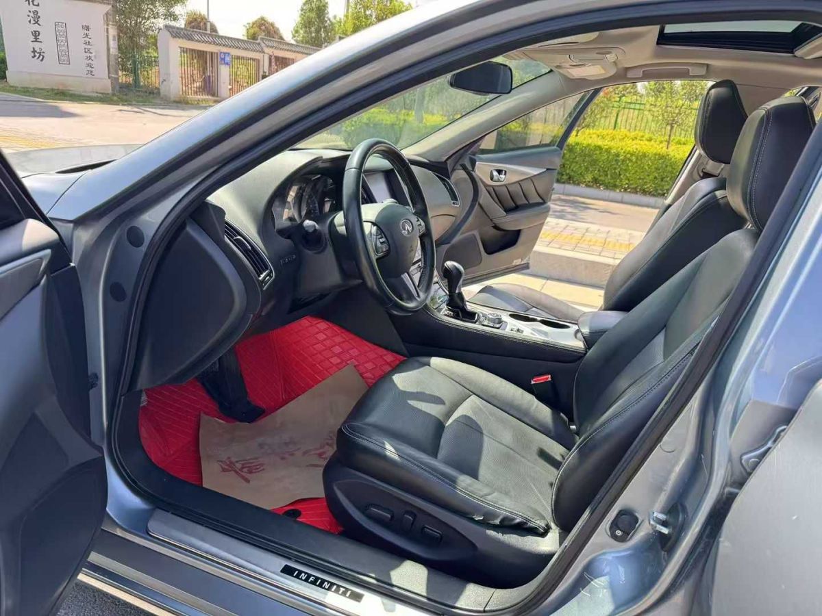英菲尼迪 Q50L  2016款 2.0T 悅享版圖片