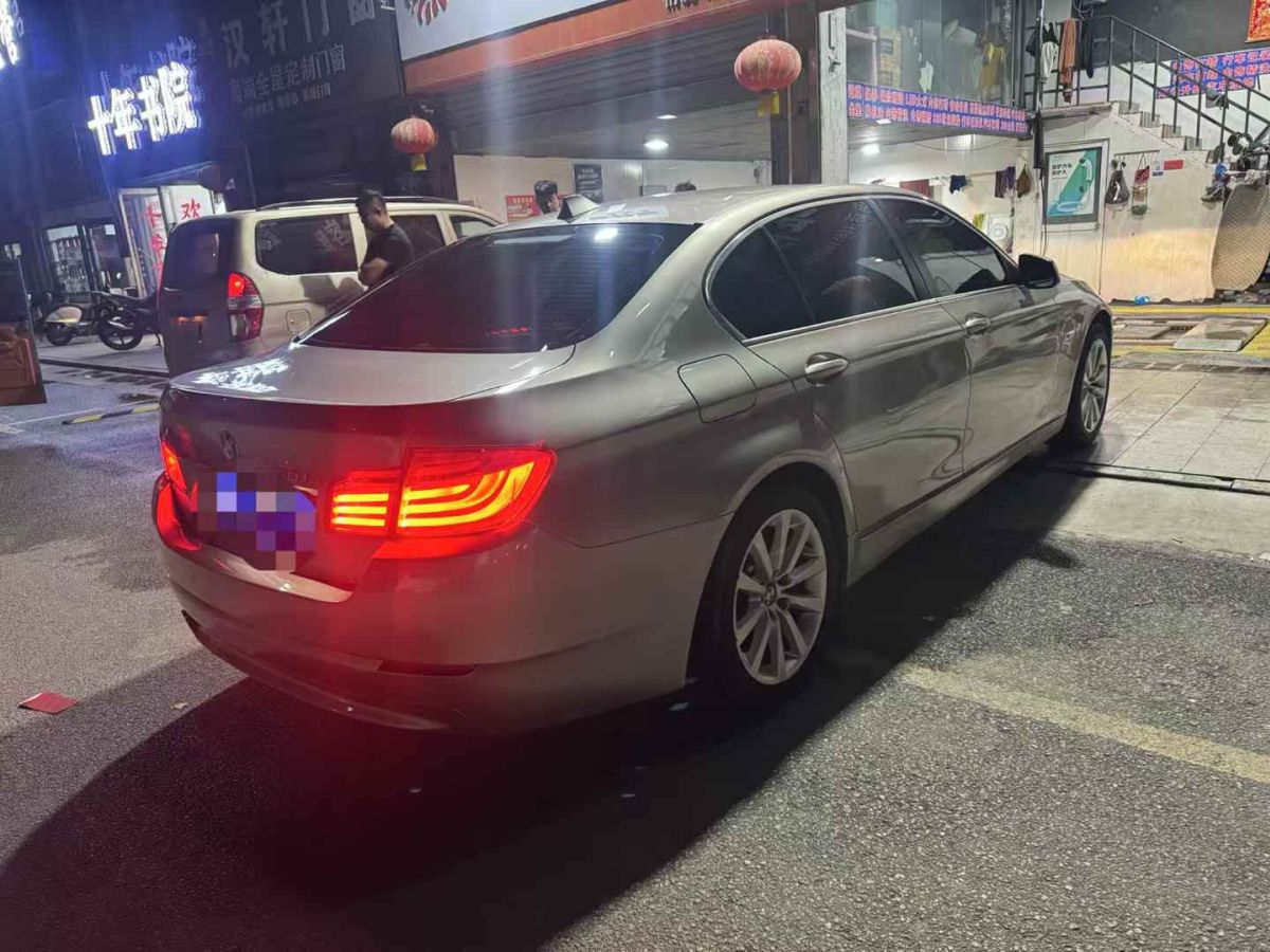 寶馬 寶馬5系  2012款 528i xDrive 2.0T 豪華型圖片