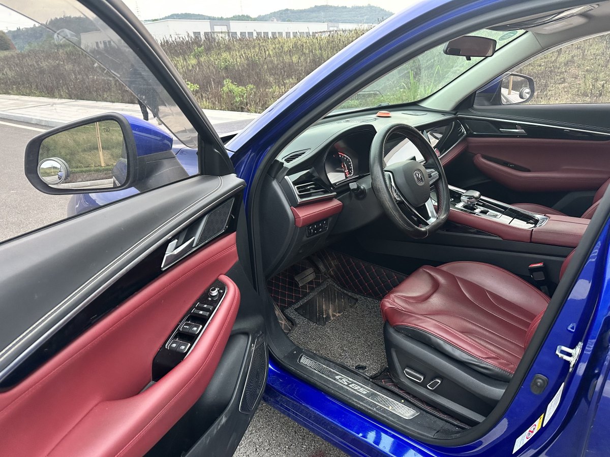 長(zhǎng)安 CS85 COUPE  2019款  1.5T 動(dòng)版 國(guó)VI圖片