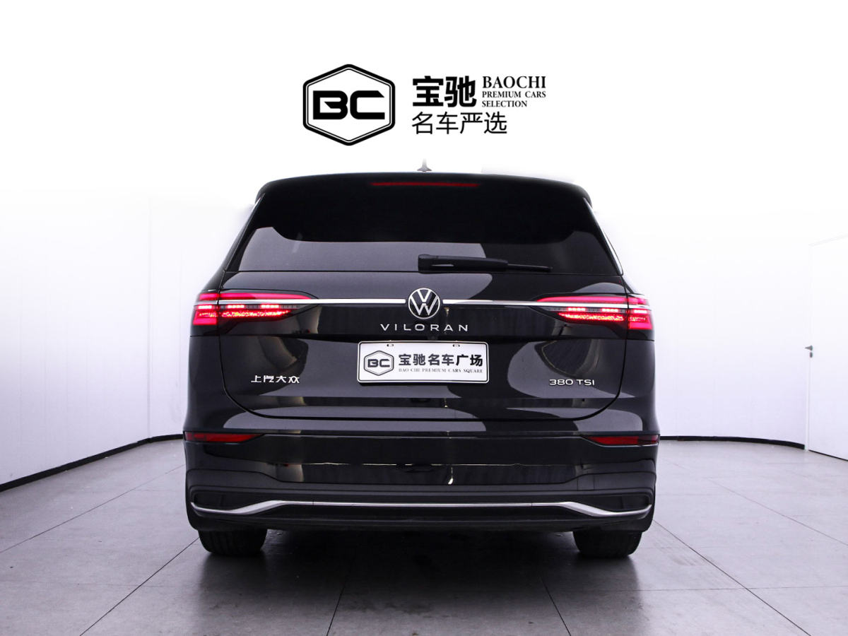 大眾 威然 2022款 380TSI 尊馳版圖片