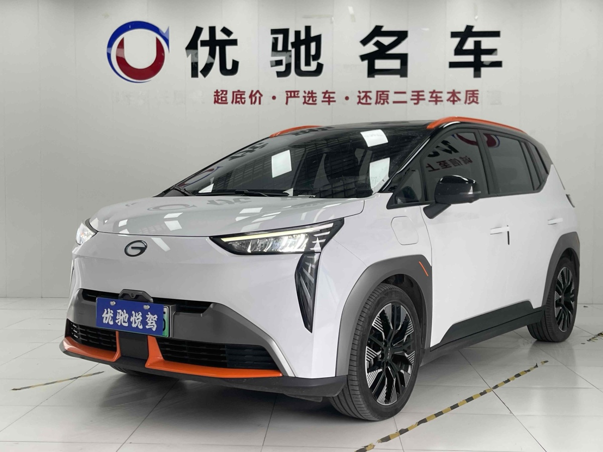 2021年9月埃安 AION Y  2021款 70 科技活力版