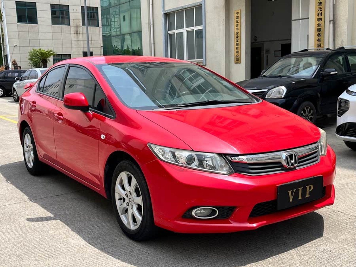 本田 思域  2012款 1.8L 自動舒適版圖片