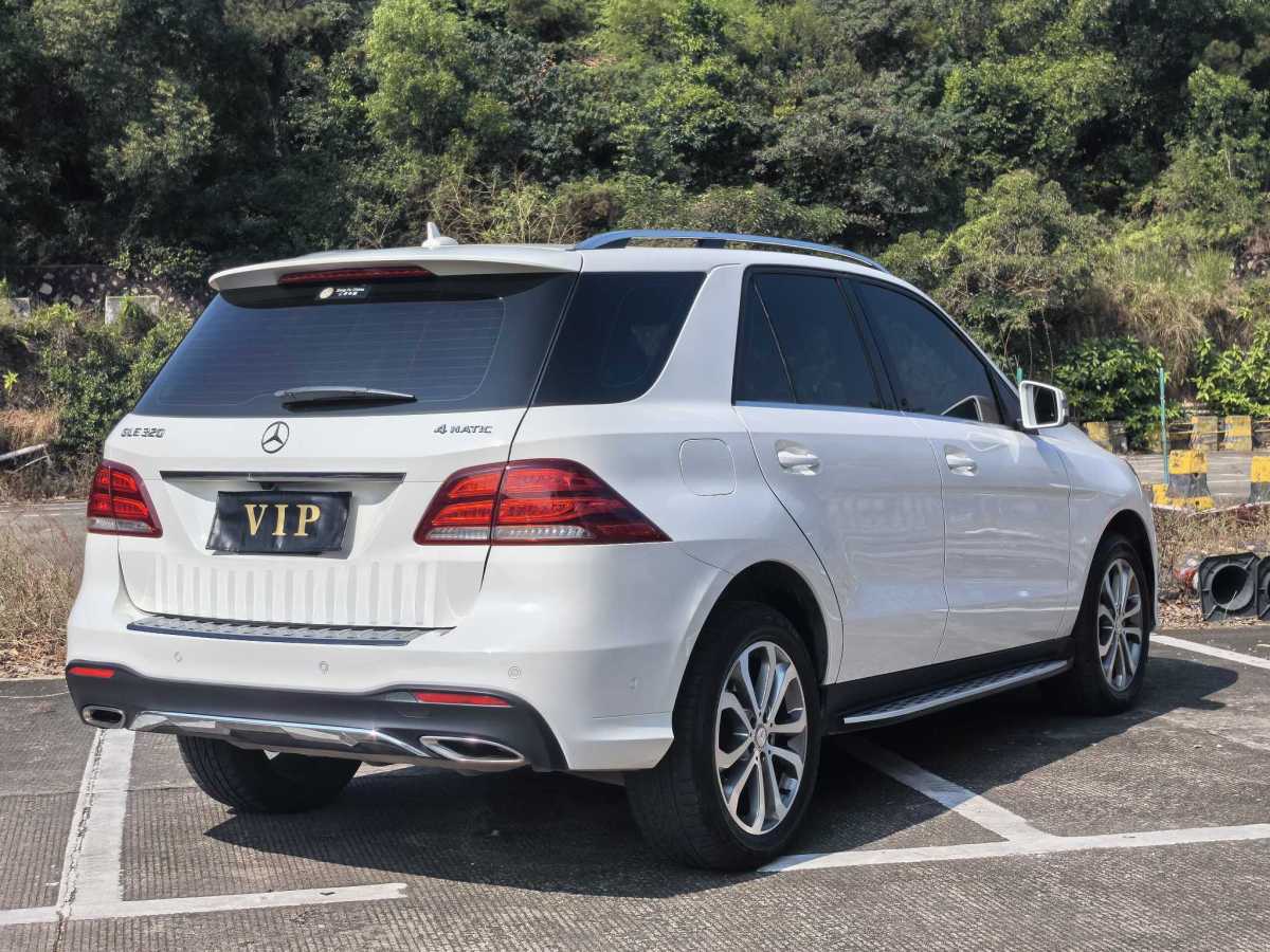 奔馳 奔馳GLE  2016款 GLE 320 4MATIC 動感型圖片