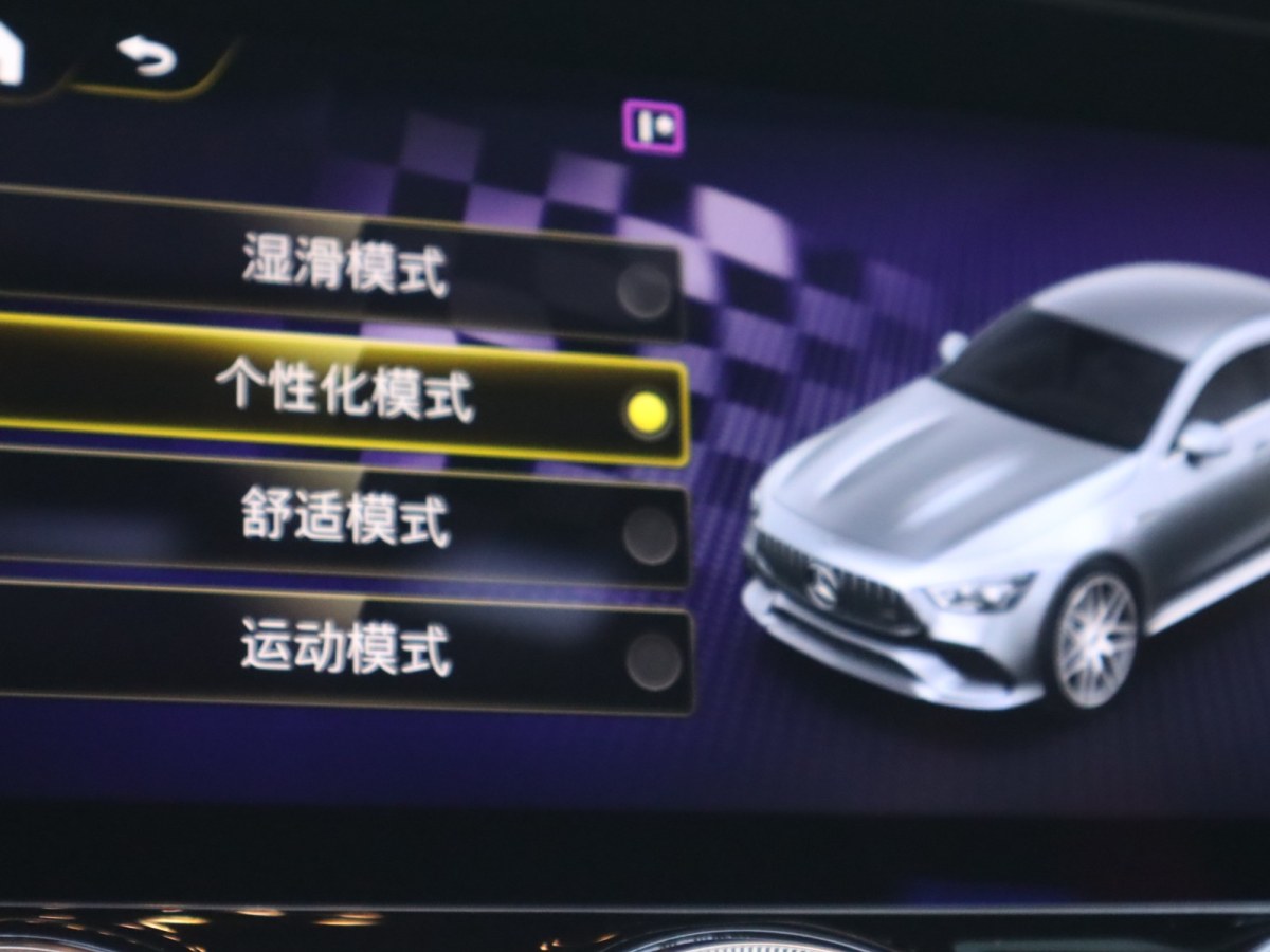 奔驰 奔驰AMG GT  2023款 AMG GT 50 四门跑车图片