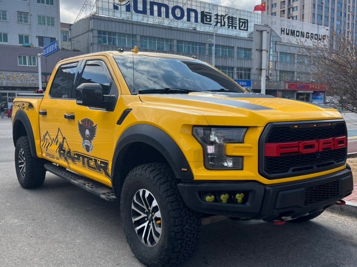 福特 F-150  2019款 3.5T 猛禽性能勁化版圖片