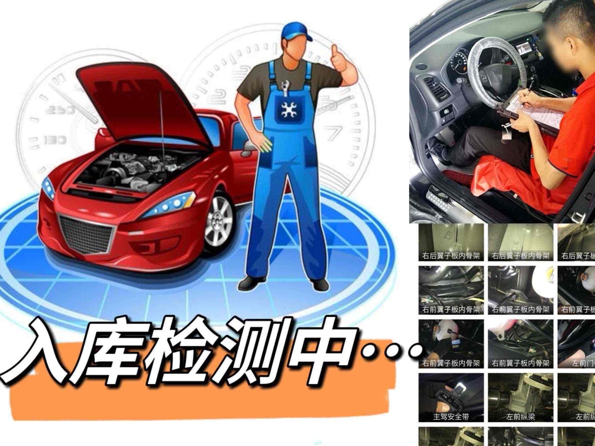 長(zhǎng)安 CS75  2023款 暢享版 1.5T DCT豪華版圖片