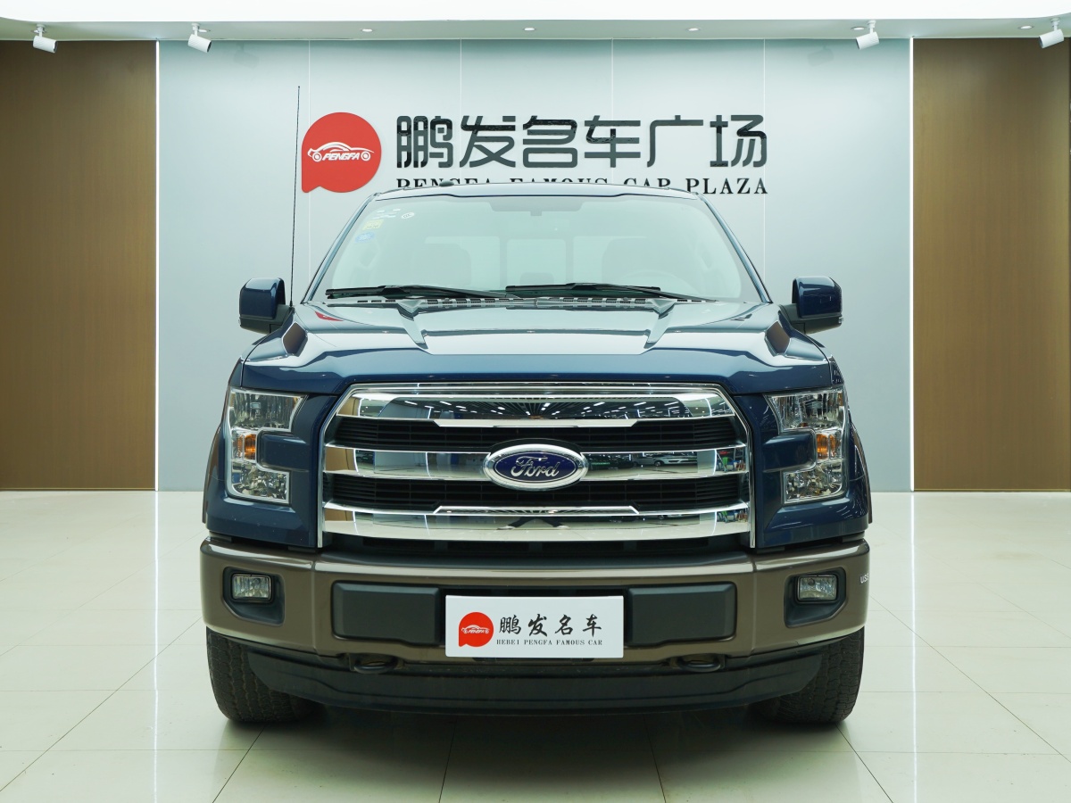 福特 F-150  2014款 3.5T圖片