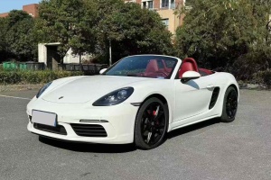 718 保时捷 Boxster Style Edition 2.0T