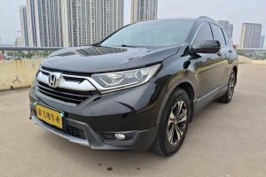 CR-V 本田 2.0L CVT兩驅(qū)銳混動(dòng)凈致版