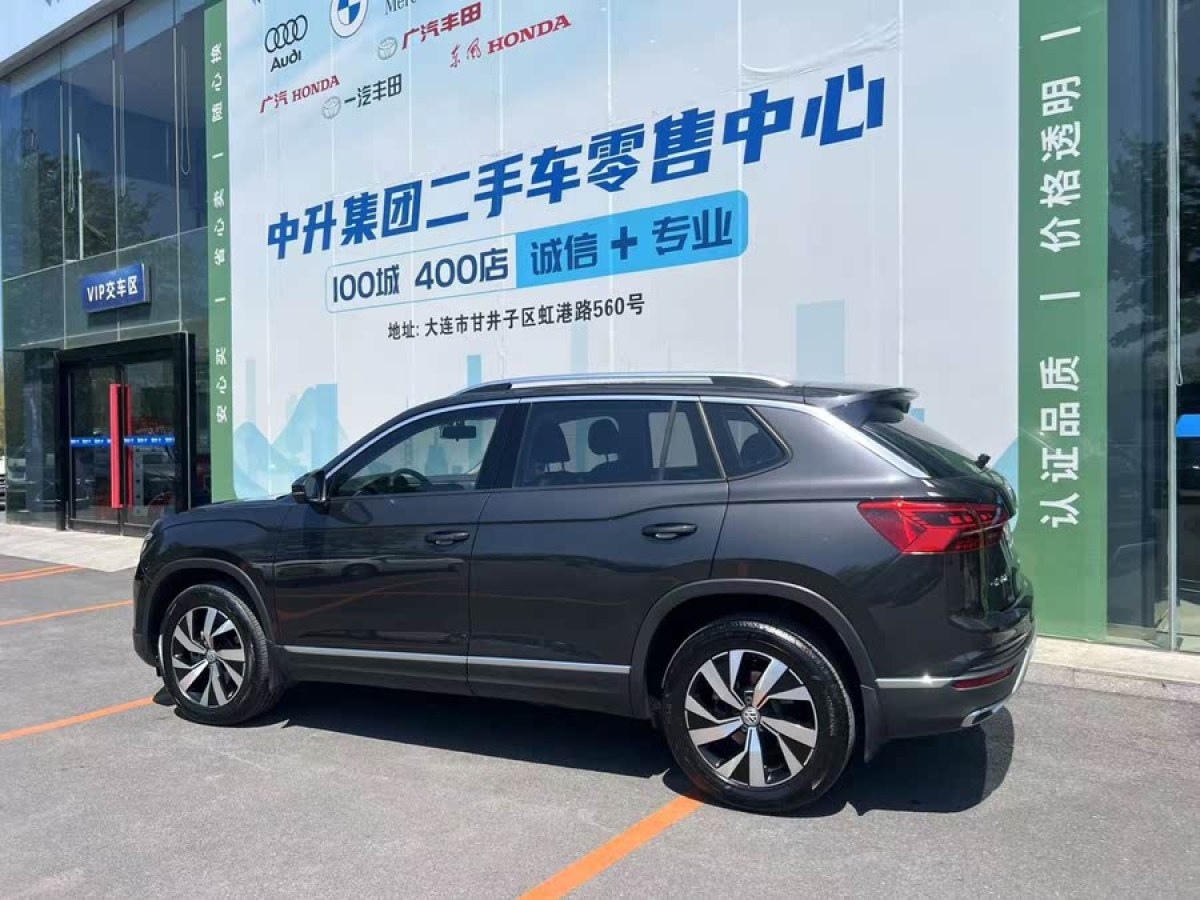 大眾 探岳  2019款  330TSI 兩驅(qū)豪華型 國VI圖片
