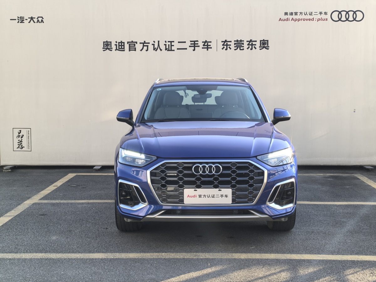 奧迪 奧迪Q5L  2021款 40 TFSI 豪華動感型圖片