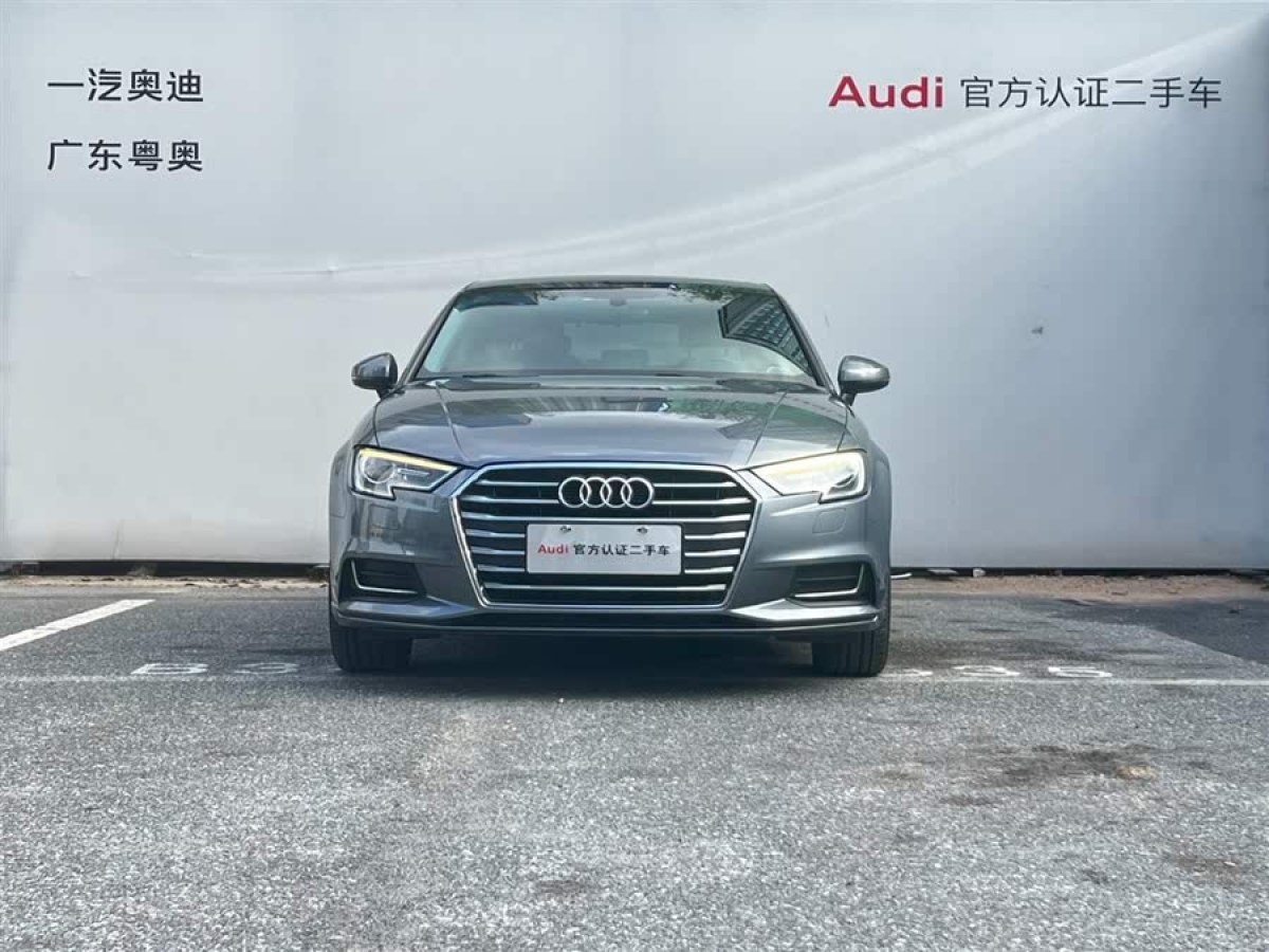 奧迪 奧迪A3  2020款 改款 Limousine 35 TFSI 進(jìn)取型 國(guó)VI圖片