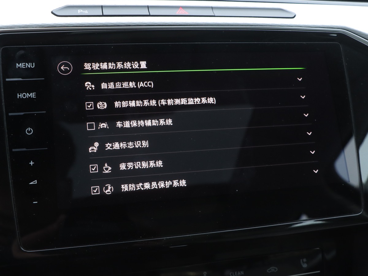 2022年12月大眾 邁騰  2023款 200萬輛紀念版 330TSI DSG豪華型