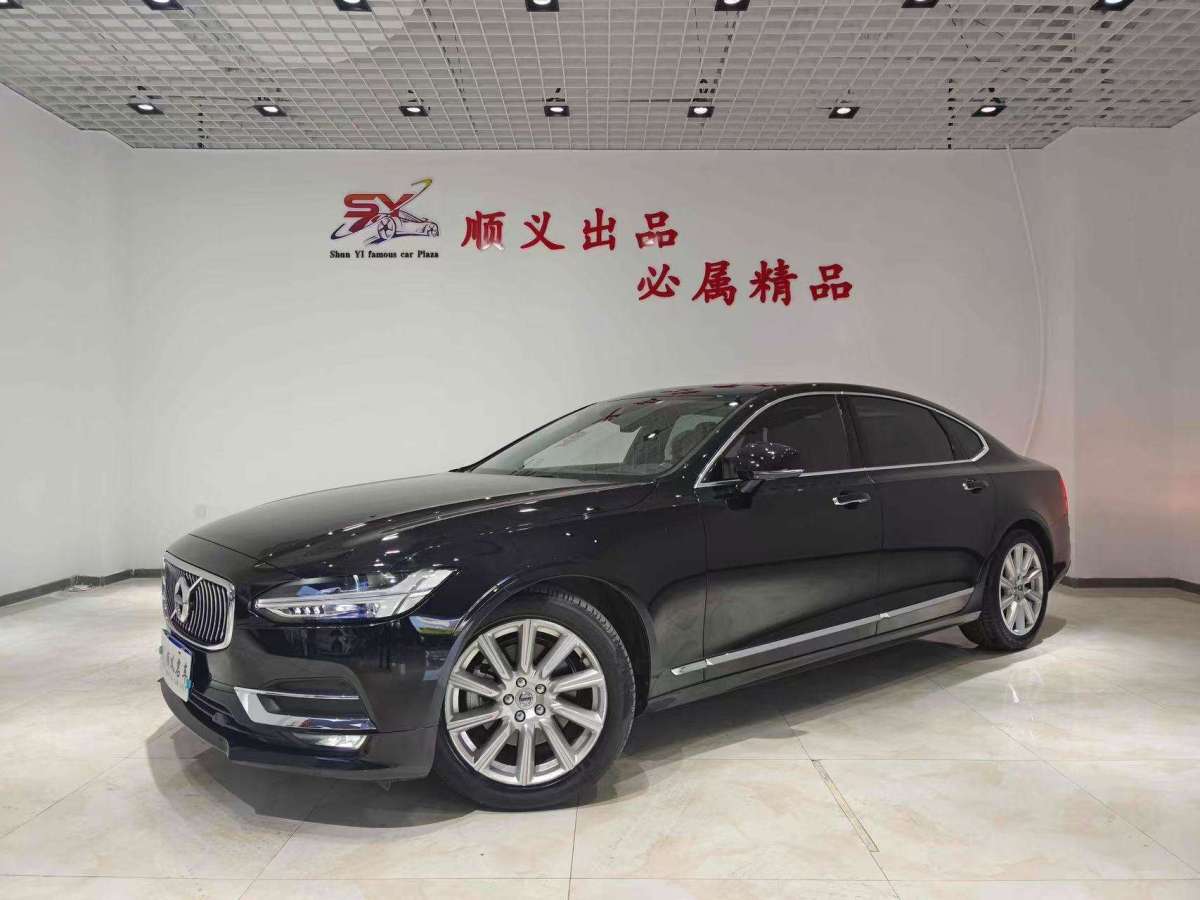 沃尔沃 S90  2020款  T5 智逸豪华版图片