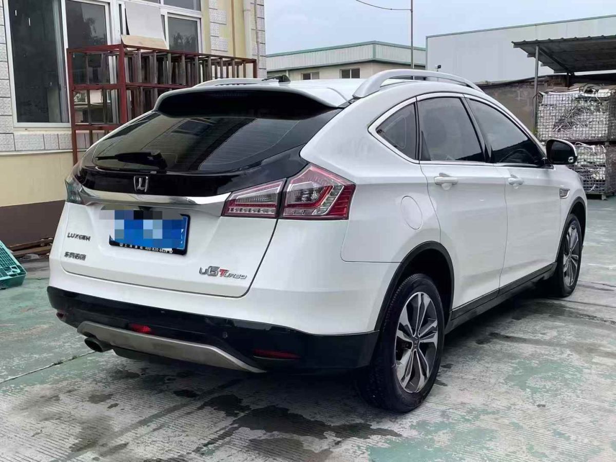 納智捷 優(yōu)6 SUV  2015款 1.8T 智尊型圖片