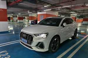 奧迪Q3 奧迪 35 TFSI 時尚動感型
