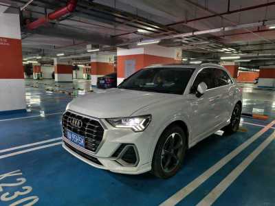 2020年9月 奧迪 奧迪Q3 35 TFSI 時尚動感型圖片