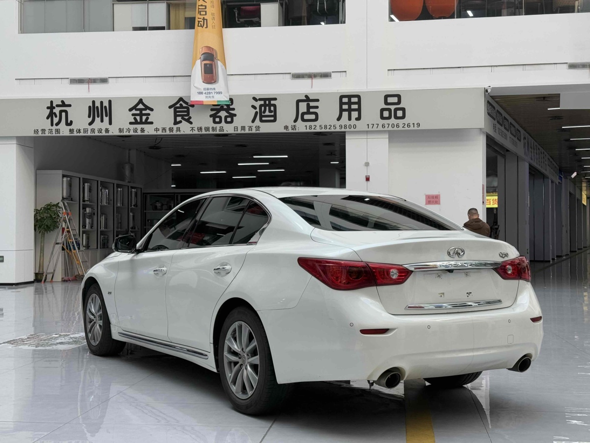 英菲尼迪 Q50L  2016款 2.0T 悅享版圖片