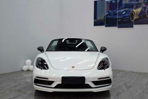 718 保時(shí)捷 