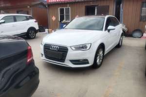 奧迪A3 奧迪 Sportback 35 TFSI 百萬(wàn)紀(jì)念智領(lǐng)型