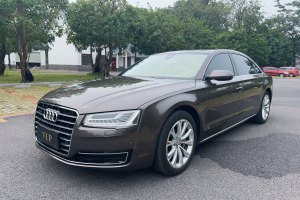 奥迪A8 奥迪 A8L 50 TFSI quattro豪华型