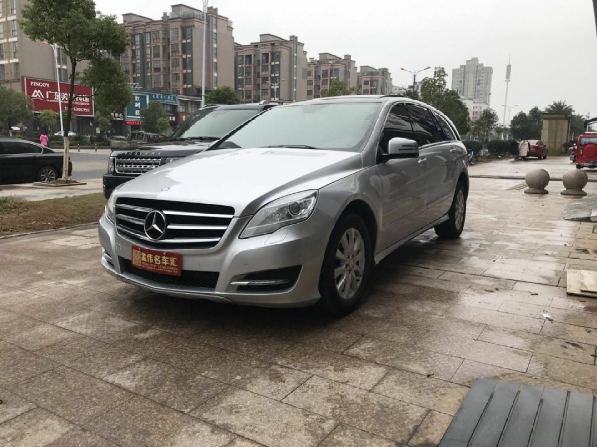 2011年2月奔馳 奔馳R級  2011款 R 350 L 4MATIC