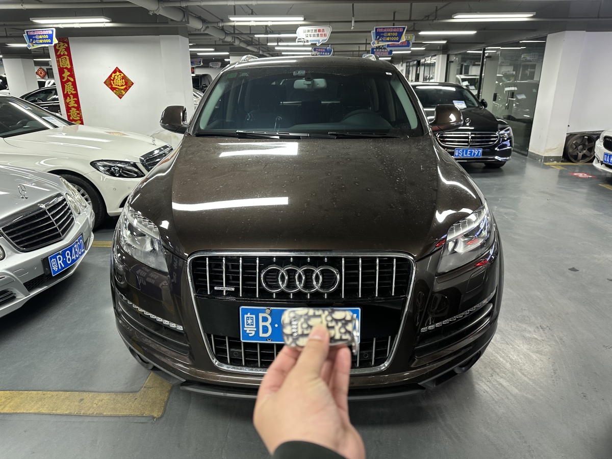 2013年8月奧迪 奧迪Q7  2013款 35 TFSI 進(jìn)取型