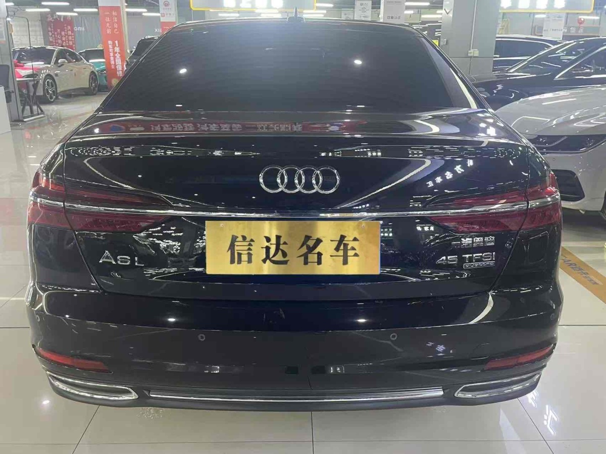 奧迪 奧迪A6L  2020款 45 TFSI quattro 臻選致雅型圖片