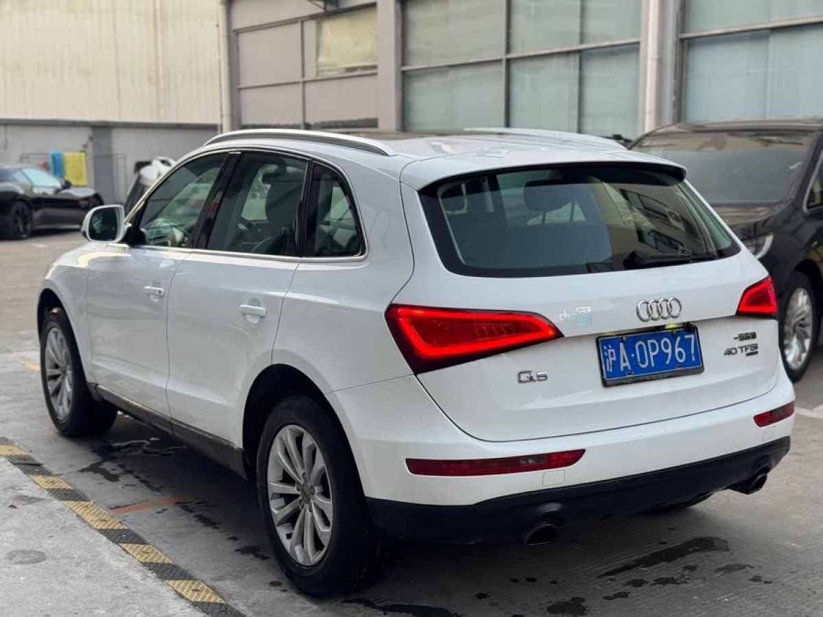 奧迪 奧迪Q5  2013款 40 TFSI 技術(shù)型圖片