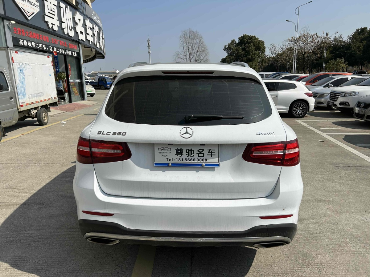 奔馳 奔馳GLC  2017款 GLC 260 4MATIC 動感型圖片