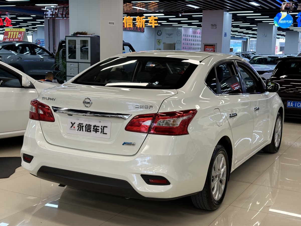 日產(chǎn) 軒逸  2016款 1.6XV  CVT智尊版圖片