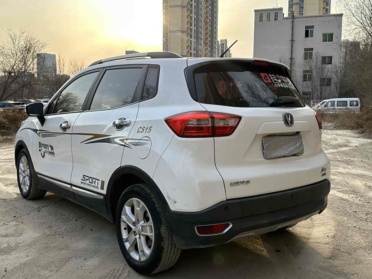 長安 CS15  2016款 1.5L 手動時尚版圖片